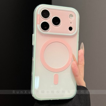 元氣溫柔薄荷粉綠撞色漸變暈染適用iPhone17ProMax手機殼蘋果16pro磁吸15全包精孔14唯美13防摔保護殼
