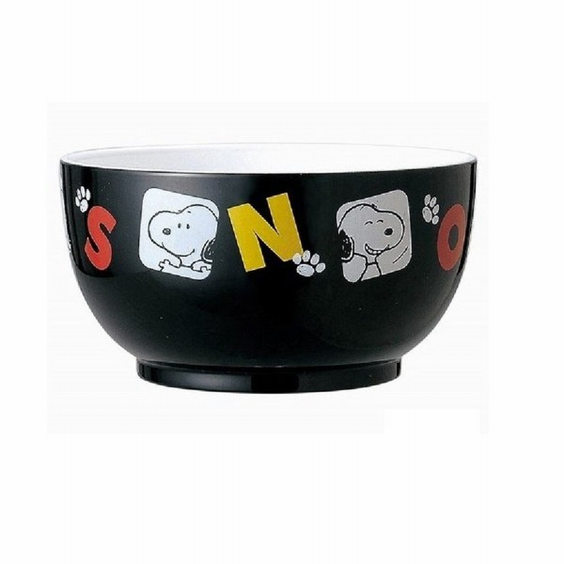 スヌーピー ブラック 塗小どんぶり キャラクター 可愛い 食器 丼 Snoopy Peanuts 通販 Lineポイント最大0 5 Get Lineショッピング