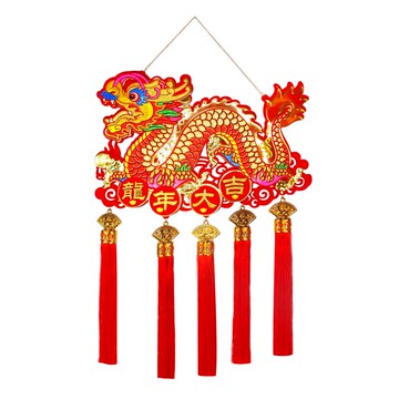 摩達客◉春節開運招財◉金龍龍年大吉五福流蘇吊飾掛飾
