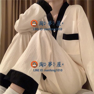 睡衣秋冬簡約V領長袖長褲女家居服套裝撞色對襟杏色牛奶絲【淘夢屋】