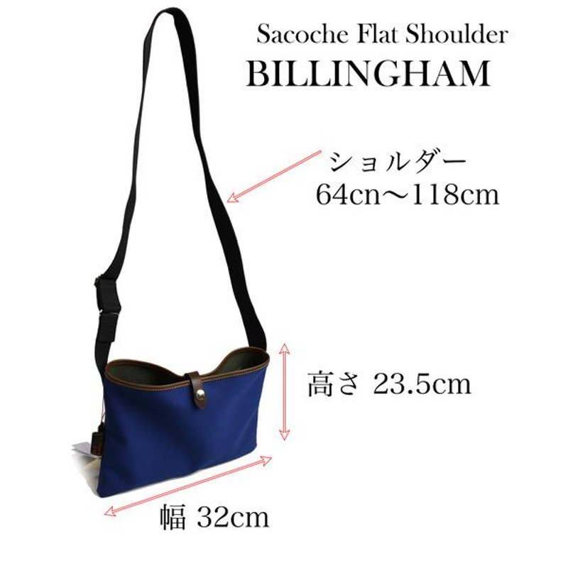 ビリンガム Billingham サコッシュ フラット ショルダーバッグ