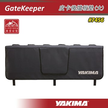 【露營趣】YAKIMA 7456 GateKeeper 皮卡後擋板墊(大) 6台 貨斗攜車架護墊 後擋保護墊 自行車保護墊 單車 腳踏車 貨卡 Ranger Amarok TACOMA