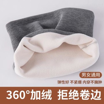 加絨護腰帶保暖自發熱男女士腰部護肚子肚圍大人防寒暖宮護胃神器