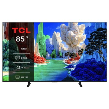 TCL 官方旗艦館 85吋A400高階 QLED藝術智能連網液晶顯示器(85A400)