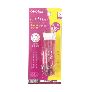 歐文 QDR-506 5mmx6m橡皮擦替換型修正帶-粉紅
