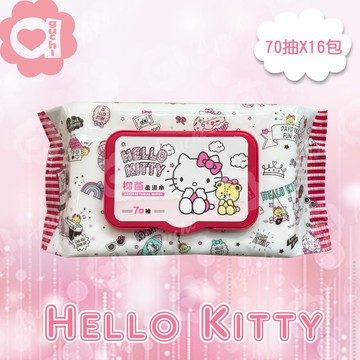 Hello Kitty 凱蒂貓抑菌有蓋柔濕巾/濕紙巾 (加蓋) 70 抽 X 16包