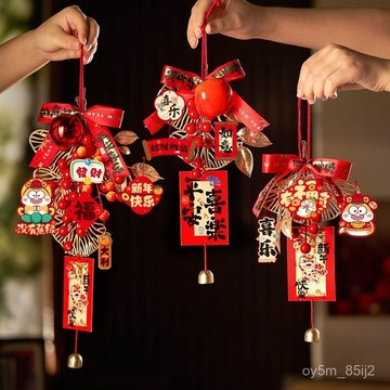 🔥新年髮財果 紅果掛件 元旦蛇年玄關掛飾 春節過年裝飾品 氛圍布置掛飾 JMZT