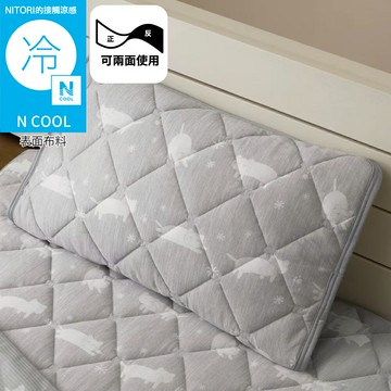接觸涼感 枕頭保潔墊 N COOL DECO CAT 白貓 S26 NITORI宜得利家居