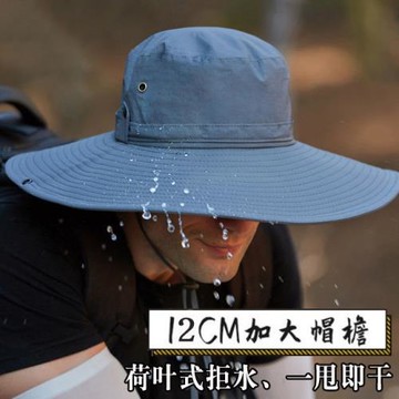 大檐男夏漁夫帽戶外遮陽帽防紫外線帽太陽帽釣魚帽防曬帽工地草帽