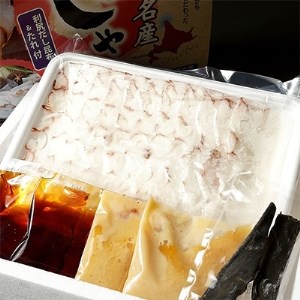 稚内名産　たこしゃぶセット