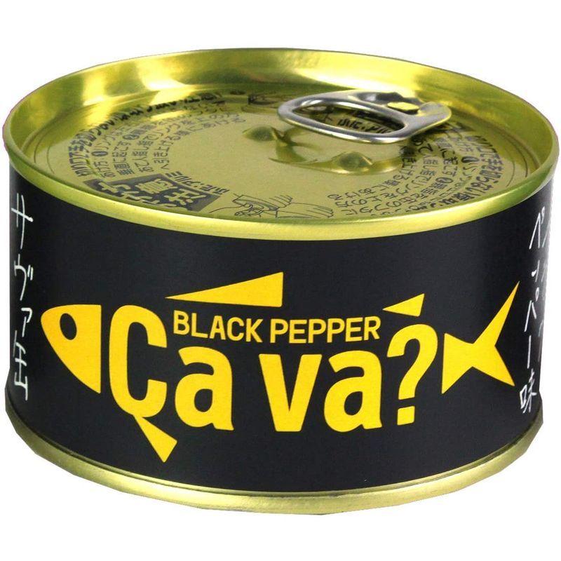 NEW3缶 国産サバ缶 ブラックペッパー 170g×3缶