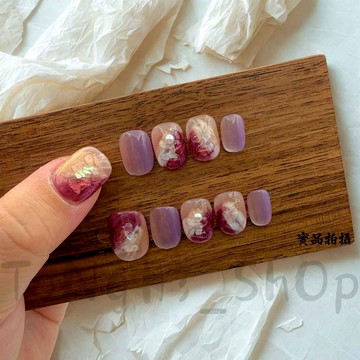 《ToNg彤·穿戴甲》奶奶暈紫丨純手工丨短方圓 全尺碼 丨現貨秒出丨 隔日到貨❤