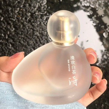 臺灣/✨香水清冷白茶香的天花板!清新白茶香水持久留香小衆高級自然清香學生