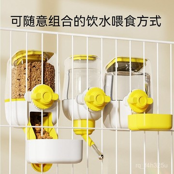[24時熱賣]寵物碗 自動餵食碗 慢食碗寵物掛籠飲水餵食器狗狗自動餵水機大容量懸掛式貓咪飲水用品批發 CB3X
