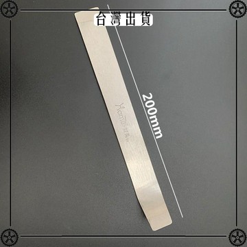 好美SP8不鏽鋼撬板拆卸汽車後視鏡翹裝導航音響門板內飾卡扣工具 可開發票✔Car Supplies 🚗臺灣出貨🚗