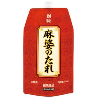  麻婆のたれ(肉入) 1.1KG 常温