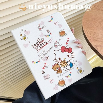 ✨可愛卡通貓咪ipad11保護套11寸air7/6書本式pro11防摔8/9/10代筆槽9.7寸
