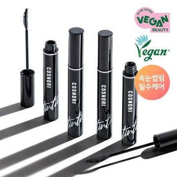 COSNORI Eyelash Tinting Serum (Black Eyelash Ampoule)