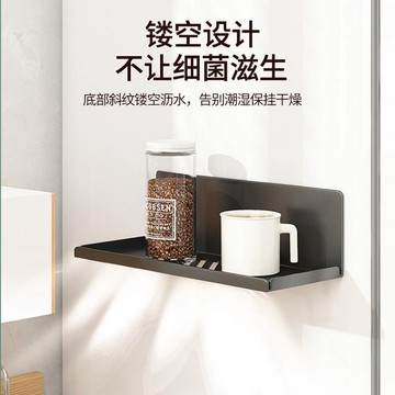 廚房冰箱磁吸置物架 側面免打孔 家用壁掛水杯架 放玻璃杯 瀝水收納架
