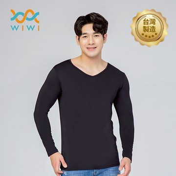 【WIWI】MIT溫灸刷毛V領發熱衣(經典黑 男S-3XL)0.82遠紅外線 迅速升溫 加倍刷毛 3效熱感 輕薄顯瘦