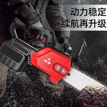 【免運/可開票】割草機 除草器 打草機 綠籬機 電鋸小型家用手持充電式電鋸鋰電池大容量鋸樹神器大功率電伐木鋸