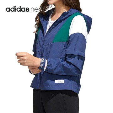 ADIDAS OUTLET ADIDAS NEO FN6548 Online