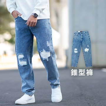 【NB2023J】男生牛仔褲 錐形褲 白色波浪皮革補丁 寬鬆不貼腿 日常休閒牛仔長褲(UC2262)