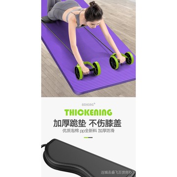 家用卷腹神器彈力繩器材女仰臥起坐輔助健身拉力器運動拉力繩腹部 BuGY