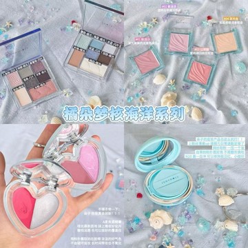 🎀台灣出貨🎀【新品】🔥 Judydoll 橘朵 🌊夢核海洋系列 七色眼影盤 水光感高光 氣墊 雙拼水光膏 彩色高光 腮紅