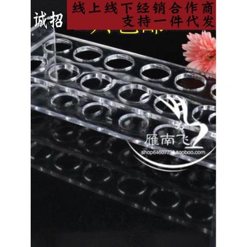 B52雞尾酒杯架KTV酒吧酒架亞克力杯架 一口杯架 (4CM子彈杯架)