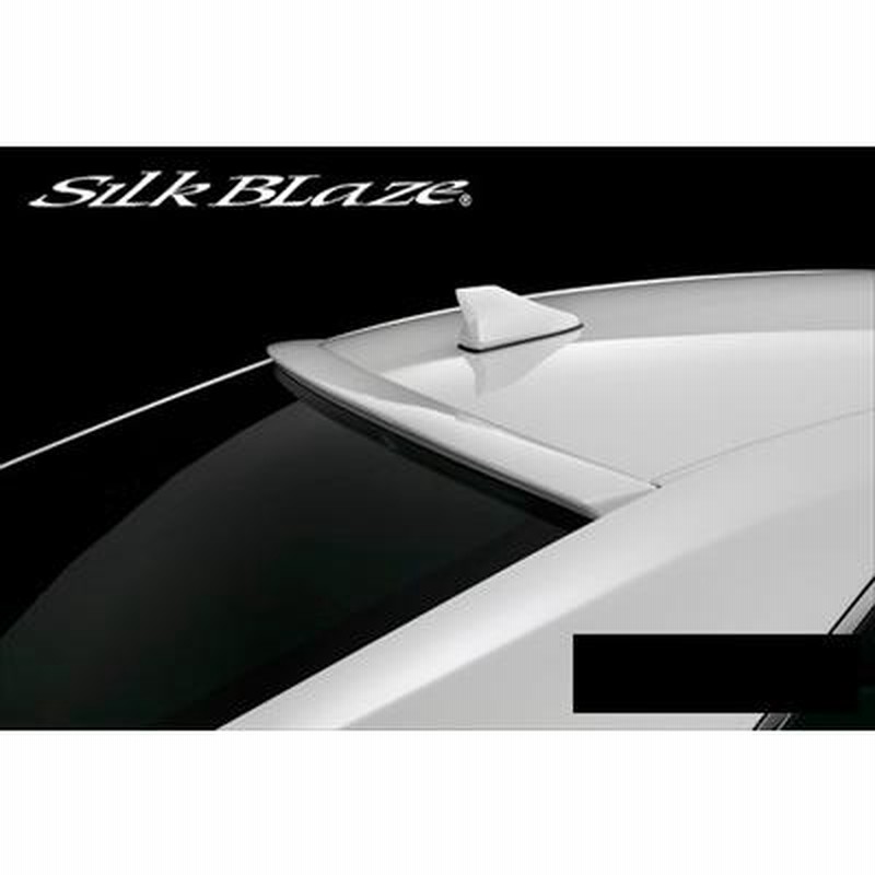 クラウンロイヤル 210系 ルーフスポイラー 塗装済 プレシャスブラック  