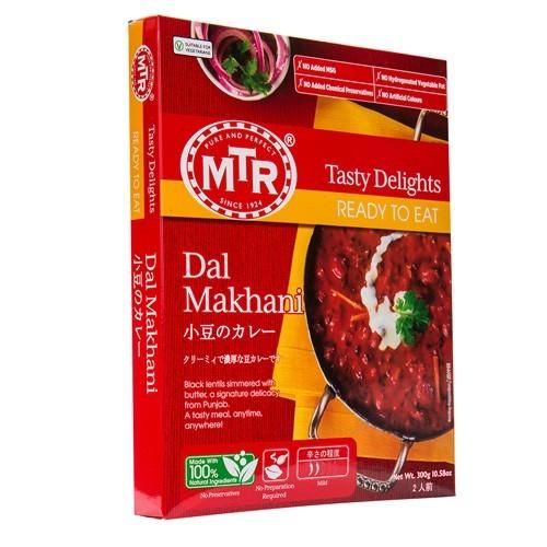 レトルトカレー MTR ダルマカニ 20個 (300g×20個) Dal Makhani