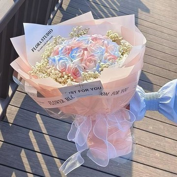 ❀【花中世界】❀情人節禮物成品花束碎冰蘭玫瑰香皂滿天星永生花生日閨蜜手工皁