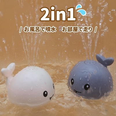 お風呂おもちゃの通販 14 153件の検索結果 Lineショッピング