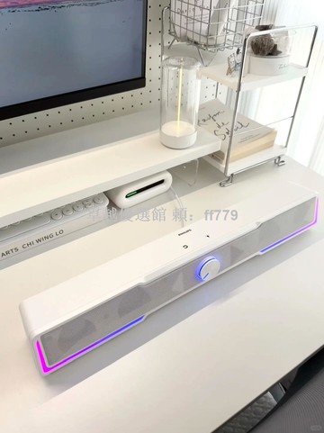【卓越優選館】全新飛利浦SPA4100 藍牙5.3電腦音響 RGB炫彩燈光 電競遊戲音箱 USB一線通 桌面多媒體喇叭 筆記本電視音響 旋鈕調節