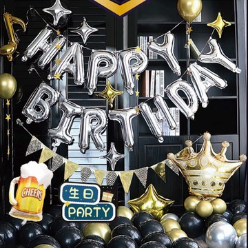 生日佈置套組 飯店生日佈置 浪漫生日佈置 情侶生日佈置 生日氣球 生日氣球佈置 氣球佈置 浪漫氣球佈置 生日派對 生日
