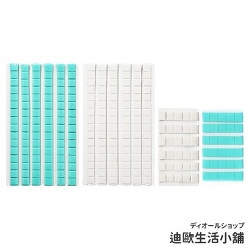 【台灣出貨】藍丁膠 黏土膠 萬用黏土 海報貼 萬能膠 無痕黏土 隨意貼 公仔黏土 膠 耳機清潔 美甲黏土 黏土貼 黏貼