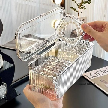【台灣直售】 手鐲收納盒防氧化文玩水晶鐲子防塵透明便攜式首飾專用整理盒