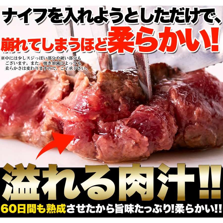 60日間熟成!!柔らかジューシー☆熟成牛ヒレ肉サイコロステーキカット1kg