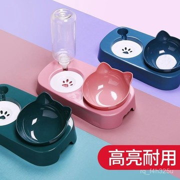 【限時特賣】寵物碗  飲水餵食一體碗    ]貓碗雙碗狗盆狗碗自動飲水食盆狗狗碗貓咪水碗