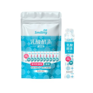 【百齡】乳酸酵素漱口水-瑪黛茶薄荷 10mlx10入
