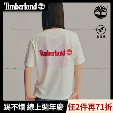 Timberland官方旗艦 女款白色寬版圖案短袖T恤|A5RXMCM9