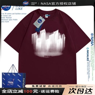 NASA新款夏季酒紅色t恤男士潮牌印花短袖情侶裝寬松純棉美式高街