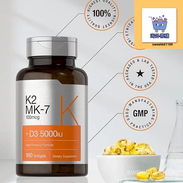 【養正堂】正品 免運 臺灣出貨 K2 MK-7  Vitamin  K2 MK-7 唯生素180粒 車欠 膠囊
