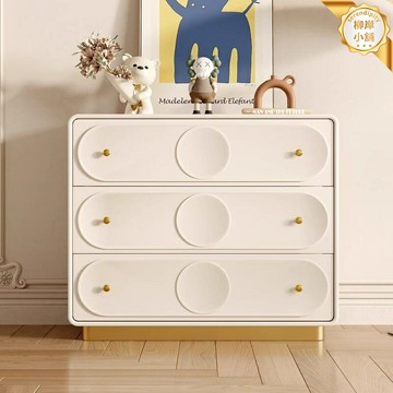 【奶油風實木】五斗櫃 六鬥櫃 儲物櫃 收納櫃 臥室櫃 玄關櫃 客廳邊櫃 多層抽屜 北歐簡約 臥室客廳收納神器