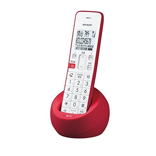 午前12時前のご注文は当日発送 シャープ 電話機 コードレス 迷惑電話機
