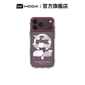 HODA iPhone 18/17 系列 軟綿綿夢境｜朗萌綺盟 MagSafe 晶石 Ultra 手機保護殼