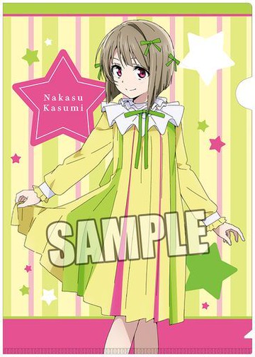 中須霞無敵級*Billy Ver.A4文件夾LOVELIVE！虹之咲學園學校偶像同好會