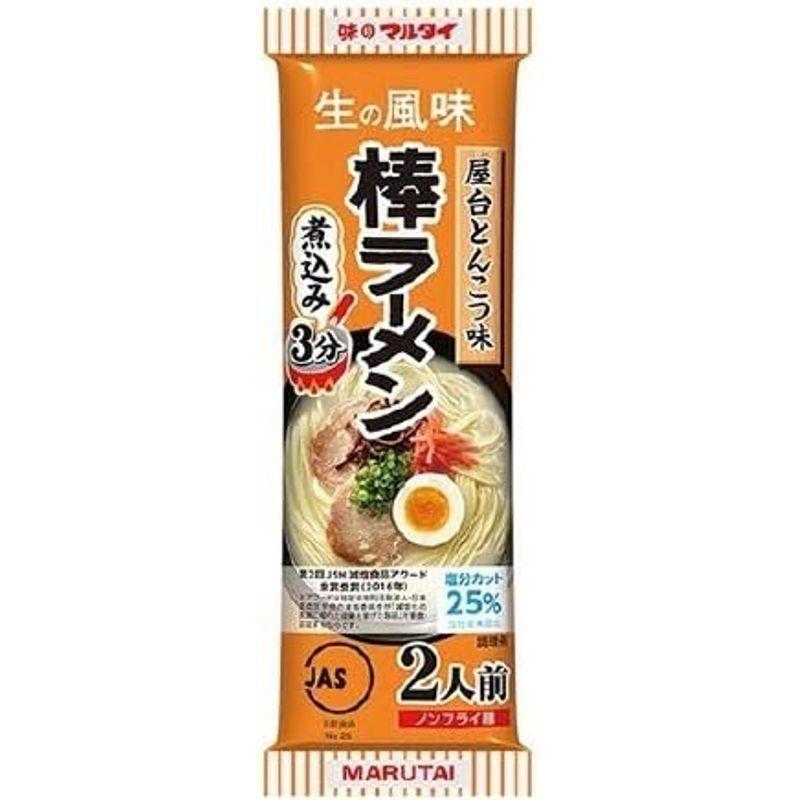 マルタイ ごましょうゆ味棒ラーメン 171g×30袋