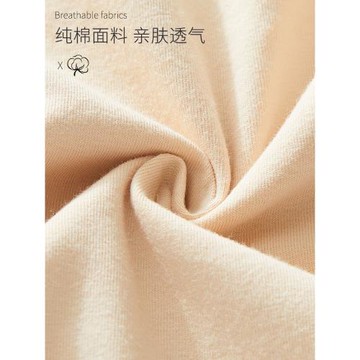 生理內褲女童經期安全褲中高腰防側漏姨媽褲12歲少女孩兒童例假褲
